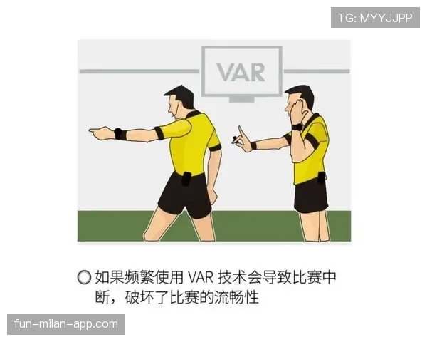 比赛中断规则是什么？最新判罚标准解析