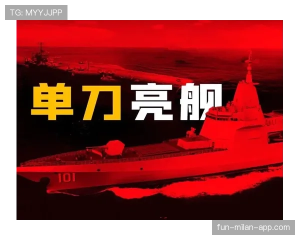 弗拉霍维奇支点作用与终结能力的战术价值分析