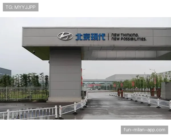 全北现代汽车近期赛场表现起伏，竞争环境面临新一轮考验